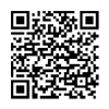 Скачать приложение Альтерна – помощник ВЭД для Android